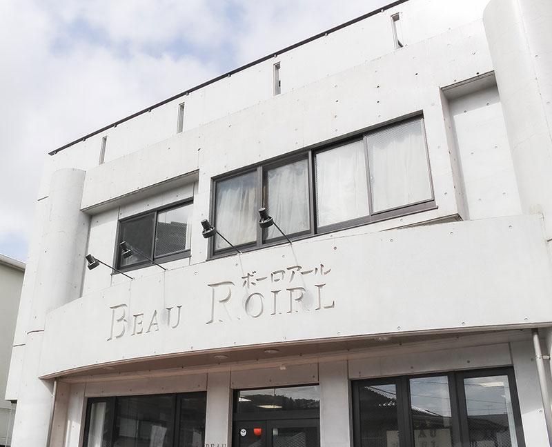 美容室・理容室・ユニセックスサロン ボーロアール